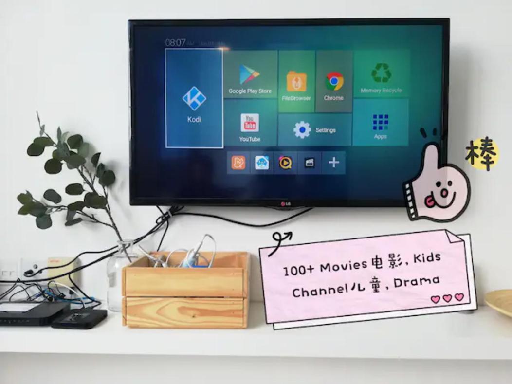 Puchong Skypod Residence, 1-5 Pax Cozy Unit, Walking Distance To Ioi Mall, 10Min Drive To Sunway المظهر الخارجي الصورة